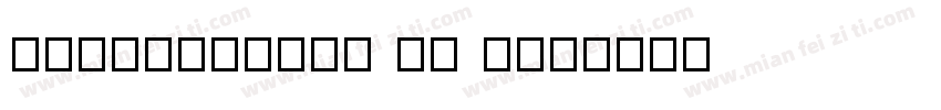KSITZMFWQW0 13 0字体转换